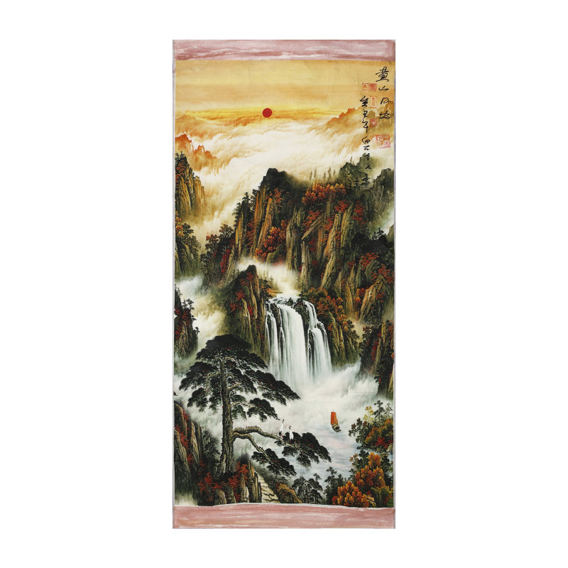 齐白石《黄山日出》